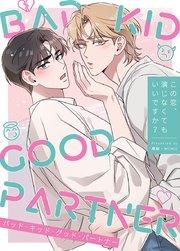 書影