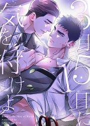 書影