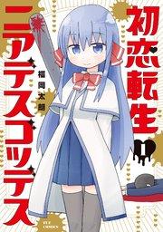 書影