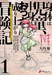 書影