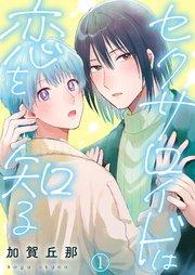 書影