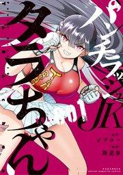 書影