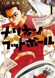 書影