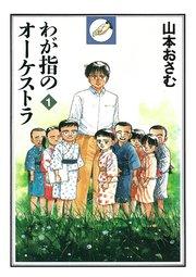 書影