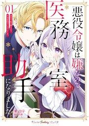 書影
