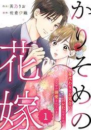 書影