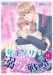 書影