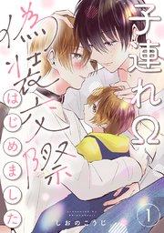 書影