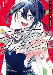 書影
