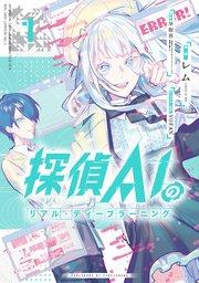 書影