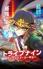 書影