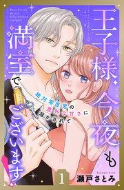 書影