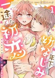 書影