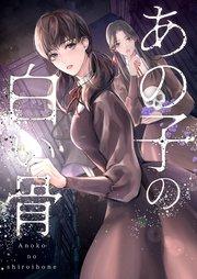 書影