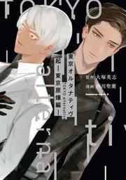 書影