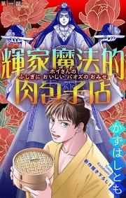 書影