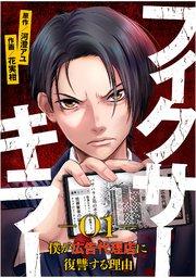 書影