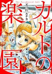 書影