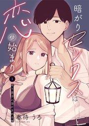 書影