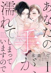 書影