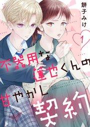 書影