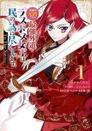 書影