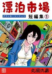 書影