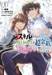 書影