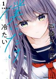 書影