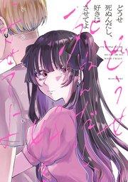 書影