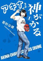 書影