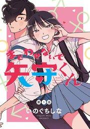 書影