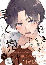 書影