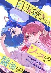 書影