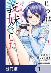 書影