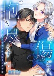 書影