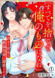 書影