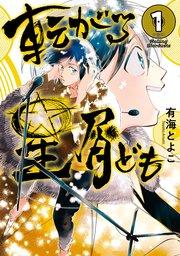 書影