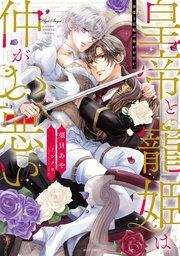 書影