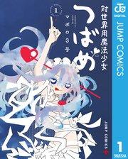 書影