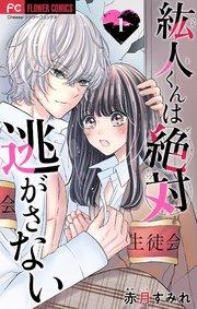 書影