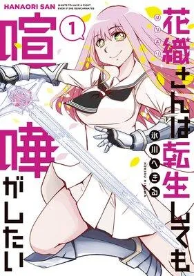 シリーズ画像