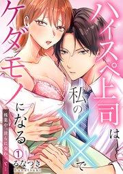 書影