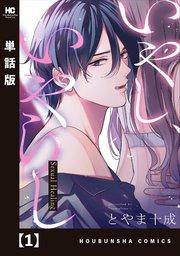書影