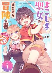 書影