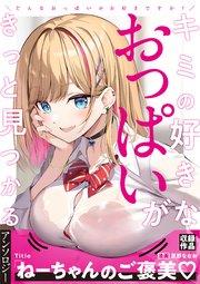 書影