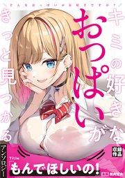 書影