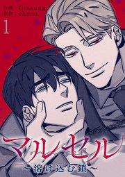 書影