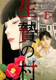 書影