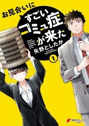 書影